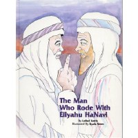 The Man Who Rode With Eliyahu HaNavi