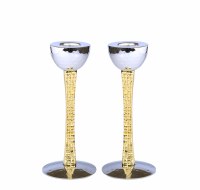 Stainless Steel Candlesticks Gold and Silver Colored Mosaic Design 6"