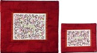 Yair Emanuel Embroidered Tallit & Tefillin Bag Set Pomegranates White on Maroon