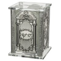 Crystal Tzedakah Box Shaar Blat Designed Plates Crushed Glass Filled Stems 5"