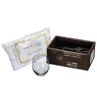 Groom's Wedding Glass for Breaking