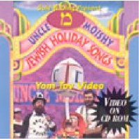 Uncle Moishy Jewish Holiday Songs DVD