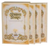 The Shabbos Shiron 3 Volume Slipcased Set [Hardcover]