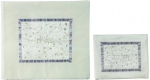 Yair Emanuel Embroidered Tallit &amp; Tefillin Bag Set Silver on White