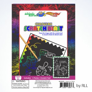 Chanukah Scratch Blast Craft