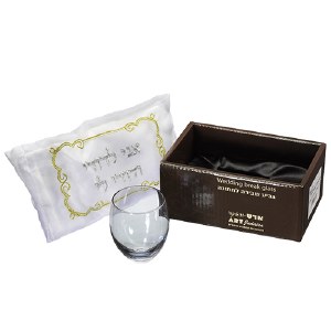 Groom's Wedding Glass for Breaking