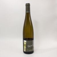 Expression Riesling - 750ml