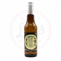 Edelstoff Lager - 330ml