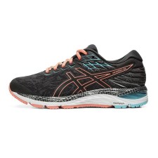asics gel cumulus 21 ls