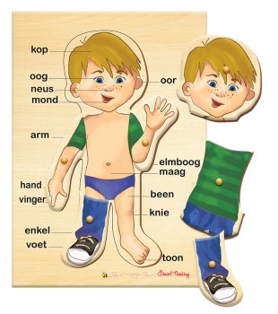 Boy  wooden Puzzle 6pcs