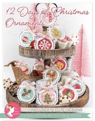 12 Days of Christmas Ornaments