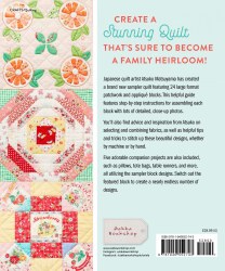 Additional picture of Vintage Flower Sampler Book