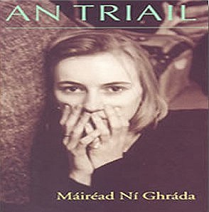 An Triail School And Office World An Triail School And Office World