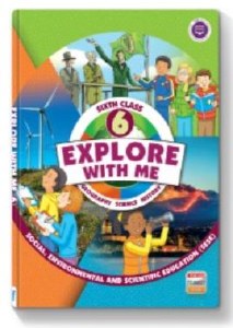 EXPLORE WITH ME 6TH CLASS PACK