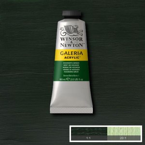 GALERIA 60ML HOOKERS GREEN