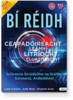 BI REIDH