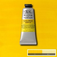 GALERIA 60ML CAD YELLOW MED
