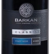 Barkan Pinot Noir