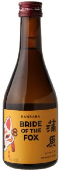 Bride of the Fox 300ml