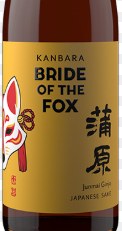 Bride of the Fox 720ml