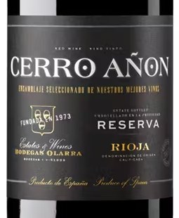 Cerro Anon Reserva