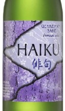 Haiku 750ml