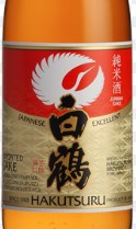 Hakutsuru Excellent 720ml