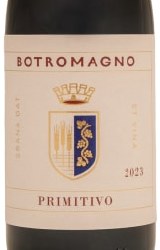 Botromagno Primitivo