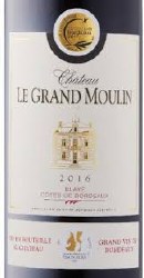 Le Grand Moulin Bordeaux