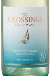 Crossings Sauv Blanc Lite Wave