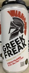 EPICURE GREEK FREAK 4PK