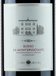 Fattoria del Cerro RDM