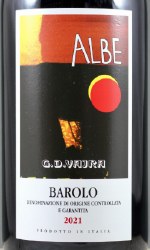 GD VAJRA BAROLO ALBE 750ML