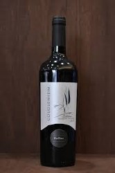 Gouguenheim Malbec