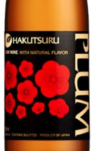 Hakutsuru Plum