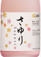 Hakutsuru Sayuri 720ml
