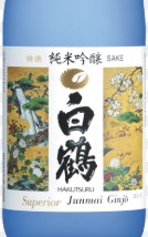 Hakutsuru Superior 720ml