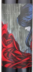 Intrinsic Red