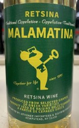 Malamatina Retsina