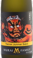 Murai Tanrei 720ml