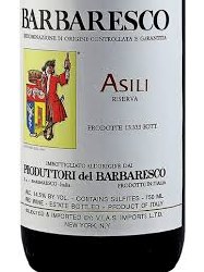 PRODUTTORI ASILI 750ML PRODUTTORI ASILI 750ML