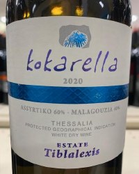 Tiblaexis Kokorela