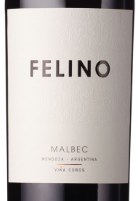 Vina Cobos Malbec