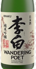 Wandering Poet 720ml