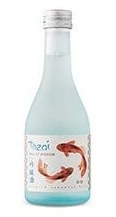 Well of Wisdom 300ml