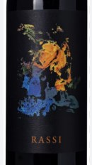 Whitehall Lane Cab Sauv Rassi