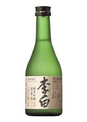 Wandering Poet 300ml