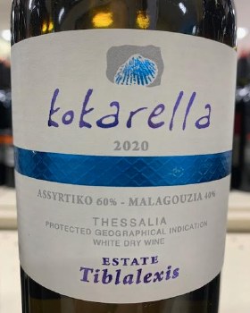 Tiblaexis Kokorela
