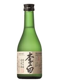 Wandering Poet 300ml
