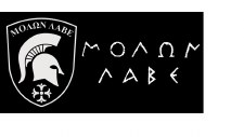 Bumper Sticker Molon Labe